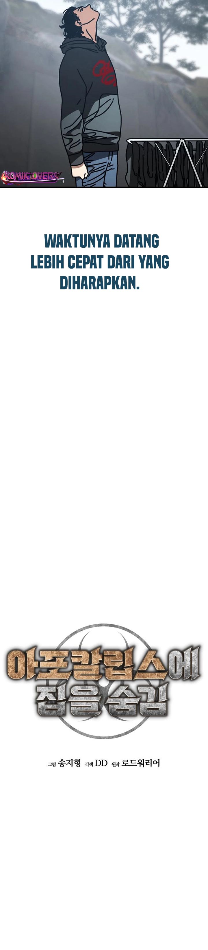 Hidden House in the Apocalypse Chapter 12 Bahasa Indonesia