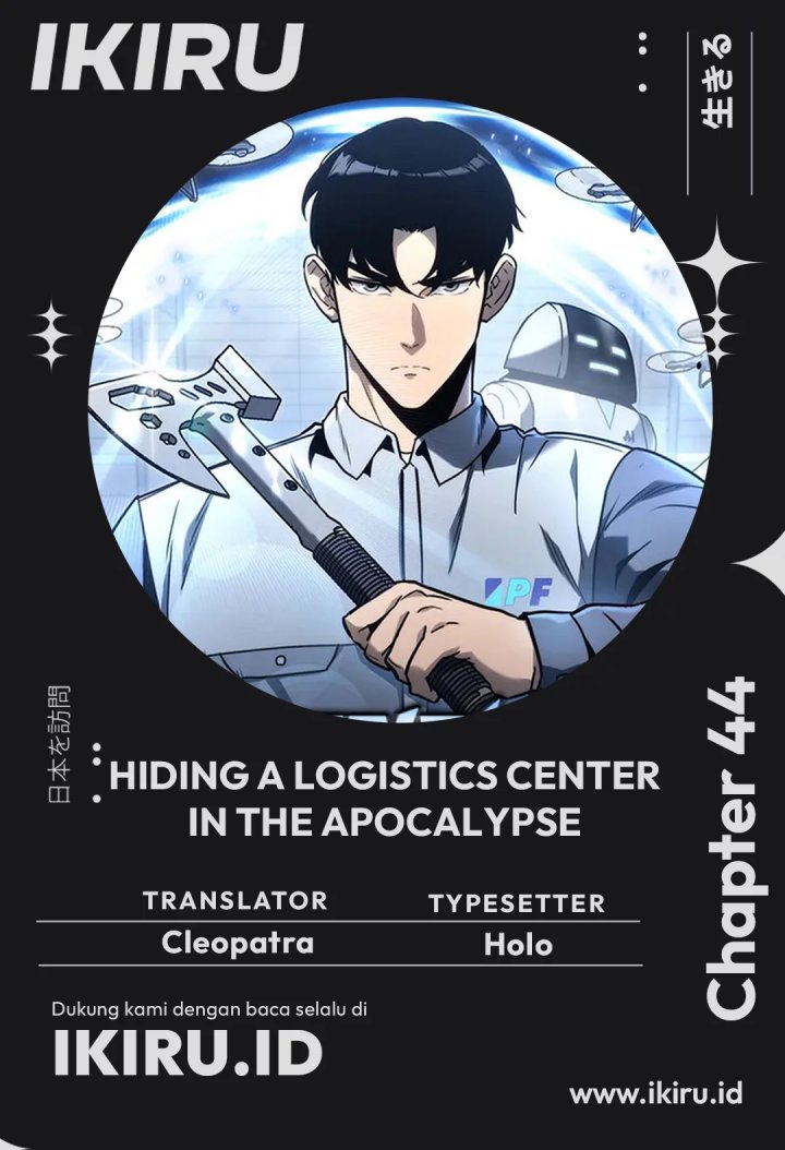 Hiding a Logistics Center in the Apocalypse chapter 44