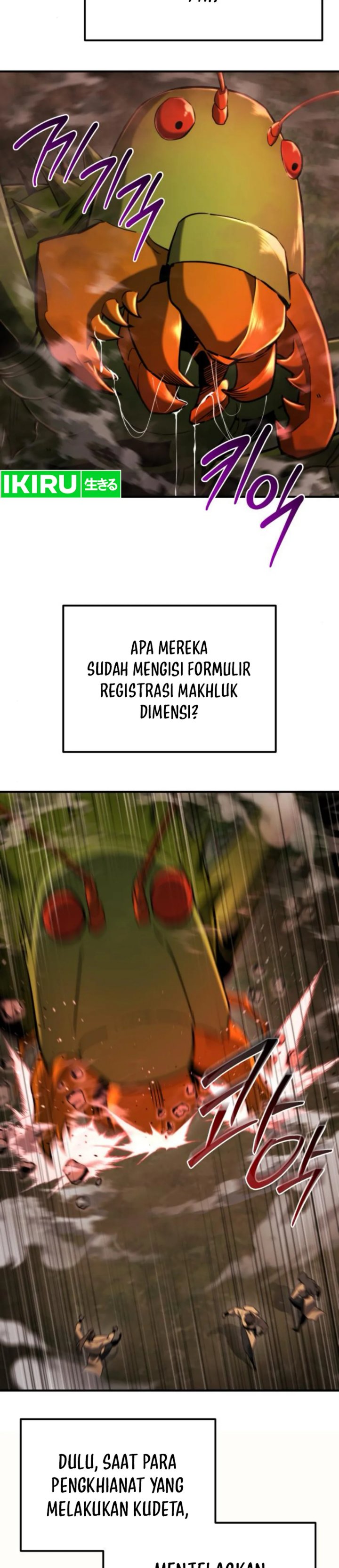 Hiding a Logistics Center in the Apocalypse chapter 44