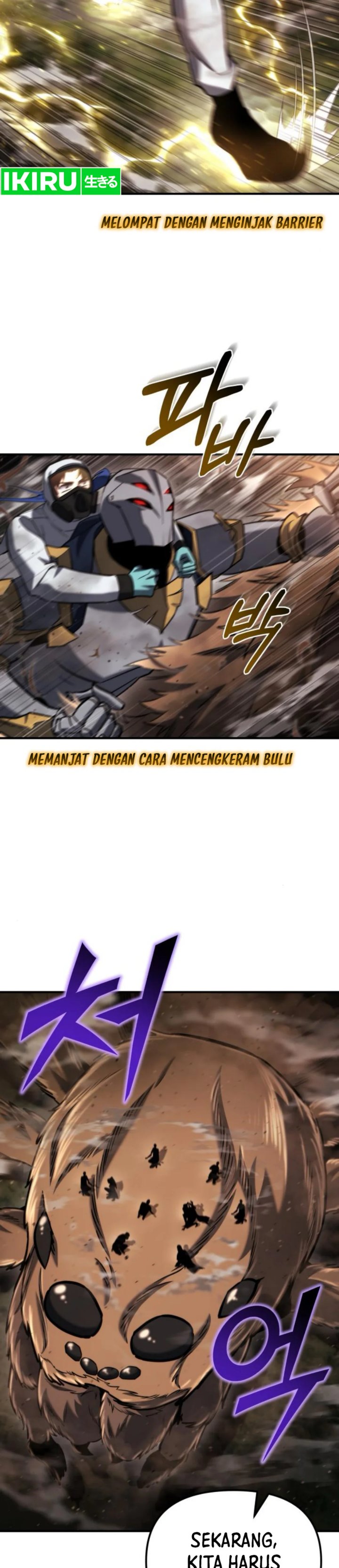 Hiding a Logistics Center in the Apocalypse chapter 44