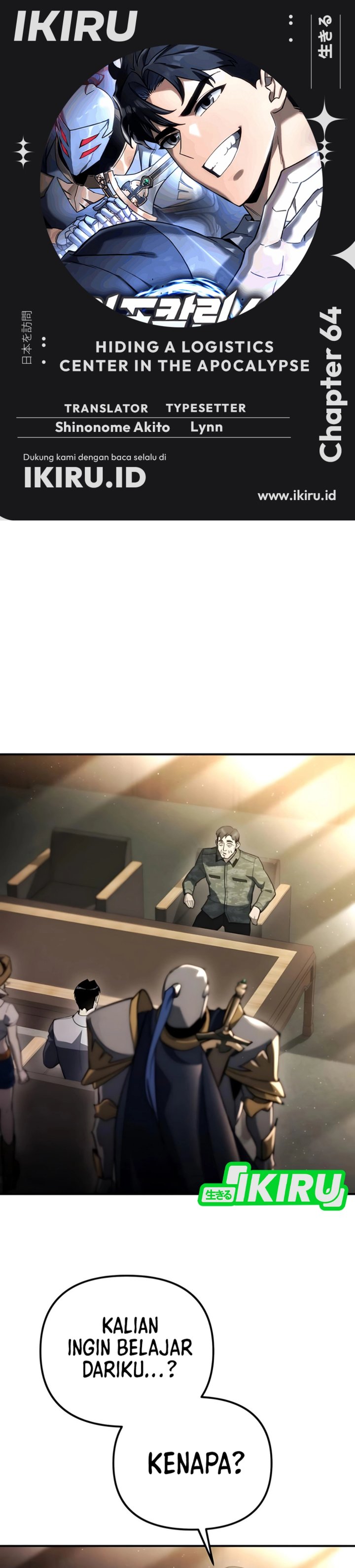 Hiding a Logistics Center in the Apocalypse chapter 64