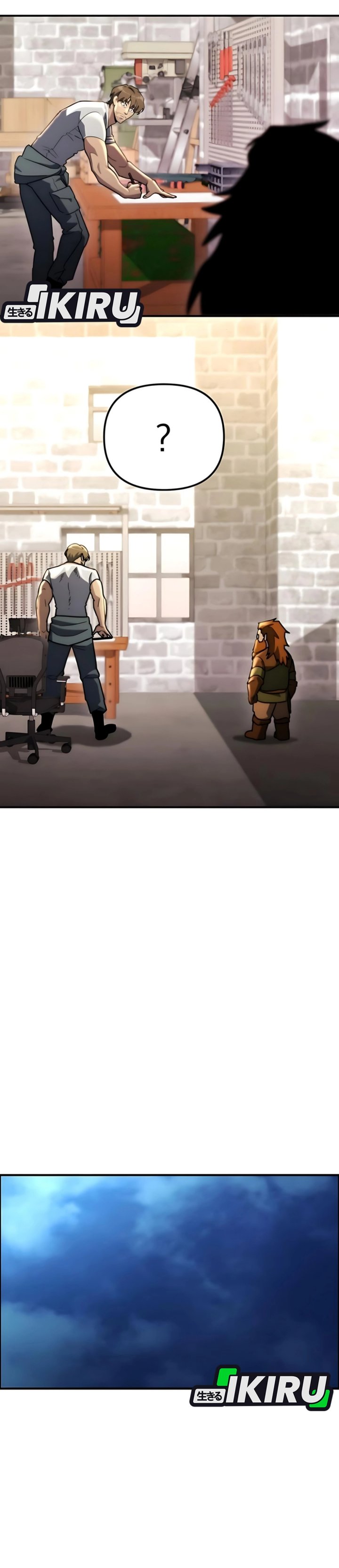 Hiding a Logistics Center in the Apocalypse chapter 64