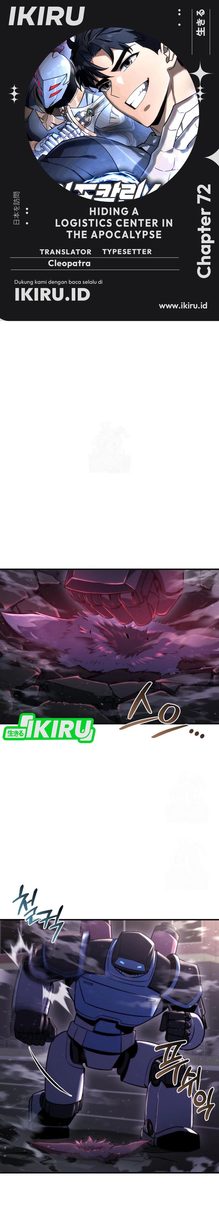 Hiding a Logistics Center in the Apocalypse Chapter 72 Bahasa Indonesia