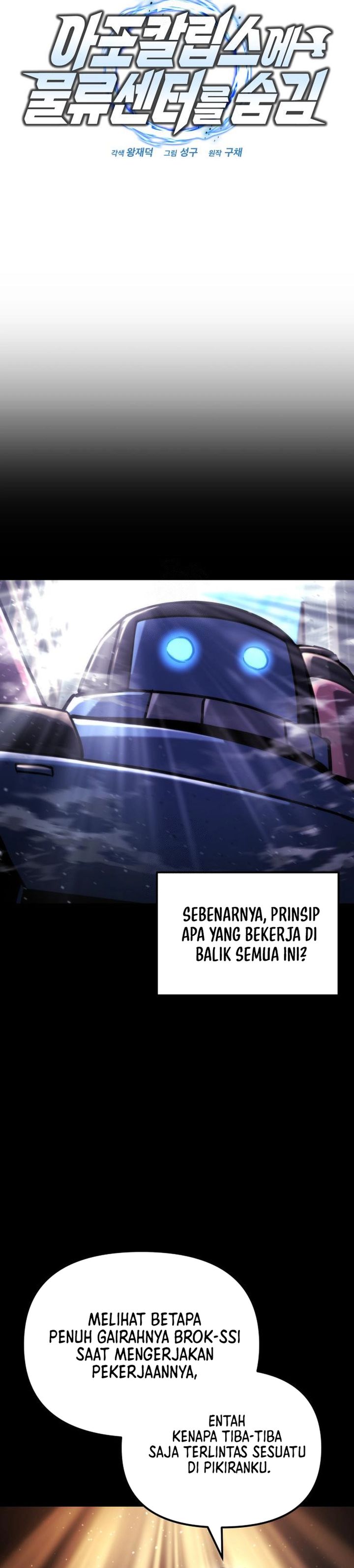 Hiding a Logistics Center in the Apocalypse Chapter 72 Bahasa Indonesia