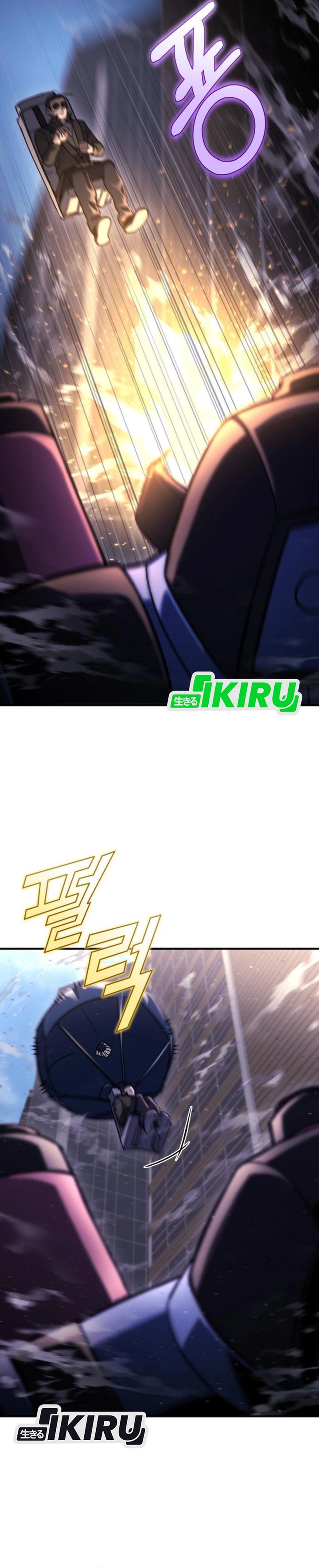 Hiding a Logistics Center in the Apocalypse Chapter 72 Bahasa Indonesia