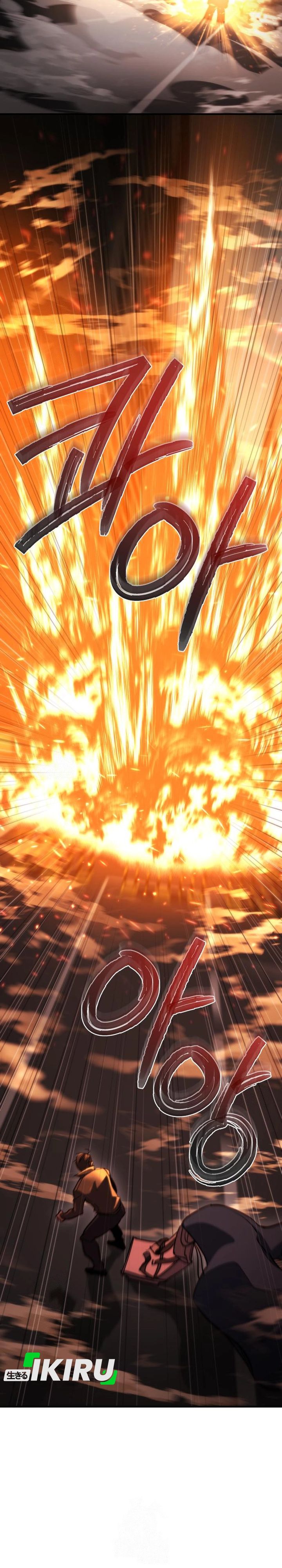 Hiding a Logistics Center in the Apocalypse Chapter 72 Bahasa Indonesia