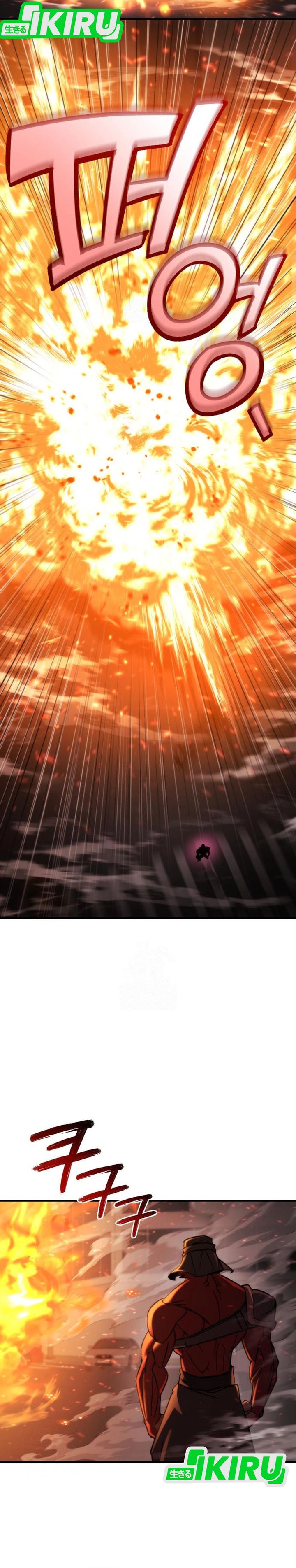 Hiding a Logistics Center in the Apocalypse Chapter 72 Bahasa Indonesia