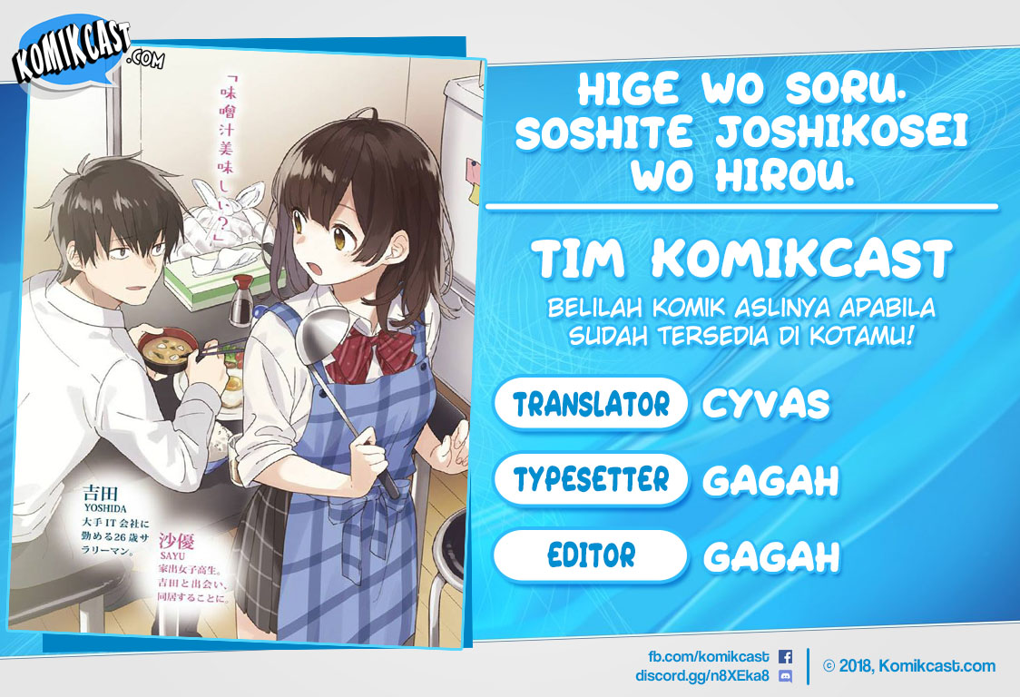 Hige Wo Soru. Soshite Joshikosei Wo Hirou. chapter 4