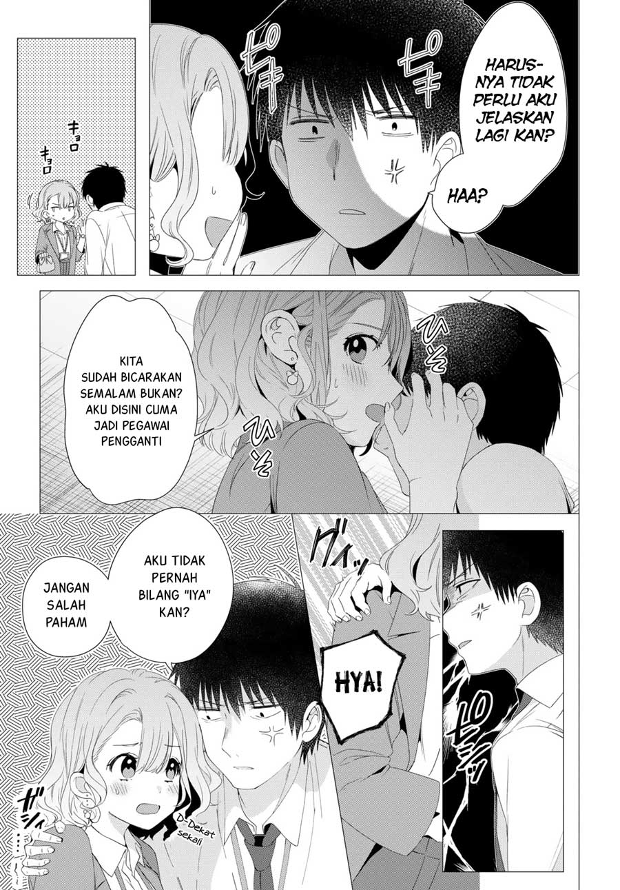 Hige Wo Soru. Soshite Joshikosei Wo Hirou. chapter 4