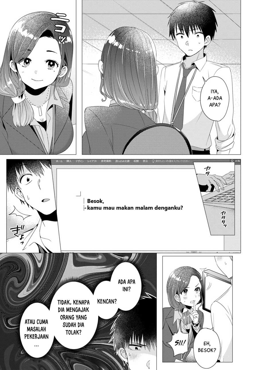 Hige Wo Soru. Soshite Joshikosei Wo Hirou. chapter 4
