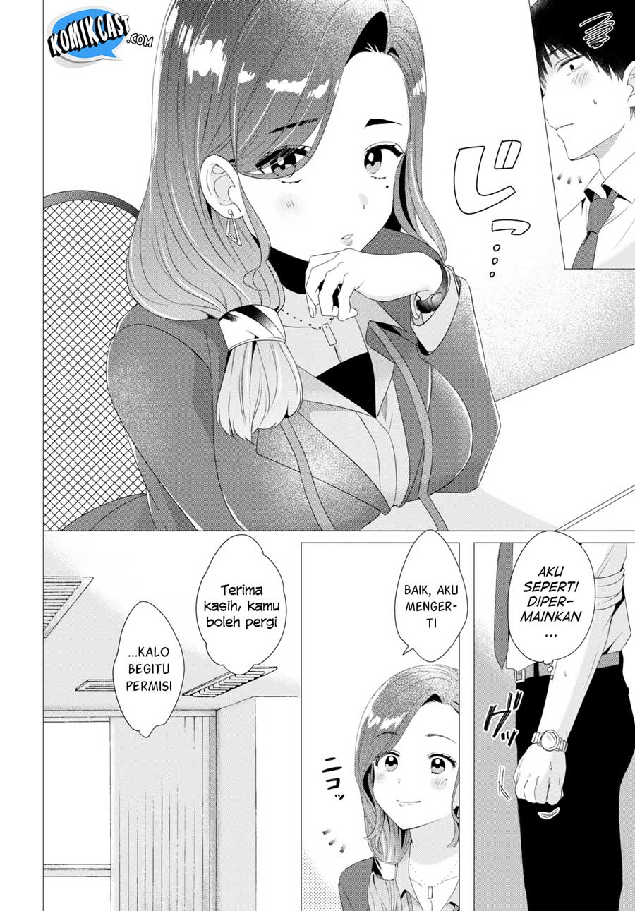 Hige Wo Soru. Soshite Joshikosei Wo Hirou. chapter 4