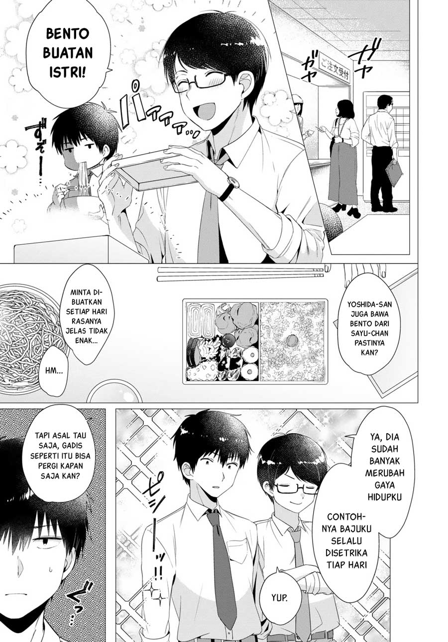 Hige Wo Soru. Soshite Joshikosei Wo Hirou. chapter 4