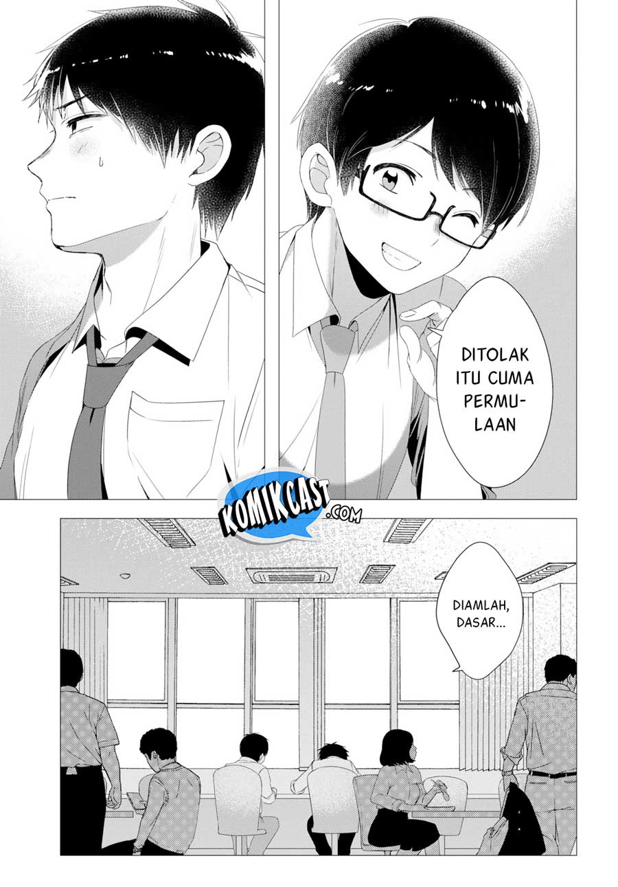 Hige Wo Soru. Soshite Joshikosei Wo Hirou. chapter 4