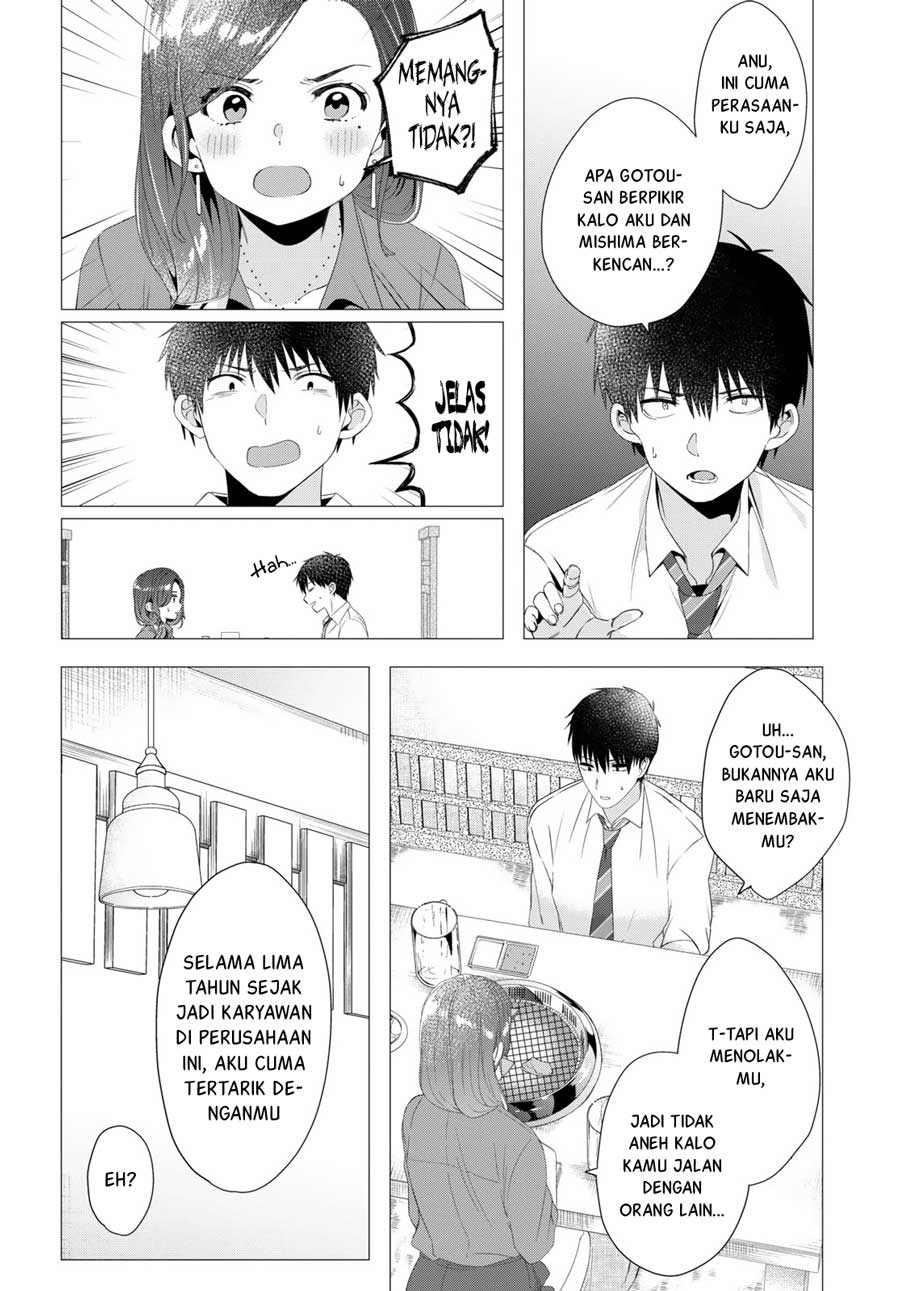Hige Wo Soru. Soshite Joshikosei Wo Hirou. chapter 4