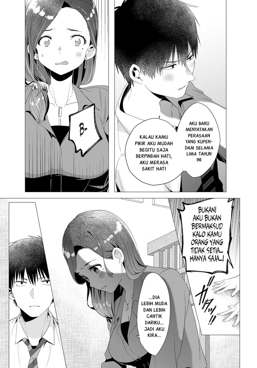 Hige Wo Soru. Soshite Joshikosei Wo Hirou. chapter 4