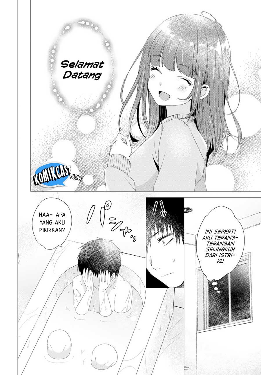 Hige Wo Soru. Soshite Joshikosei Wo Hirou. chapter 4