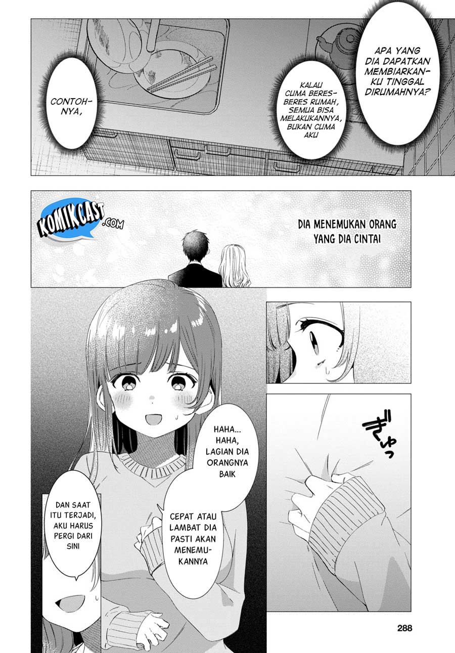 Hige Wo Soru. Soshite Joshikosei Wo Hirou. chapter 7