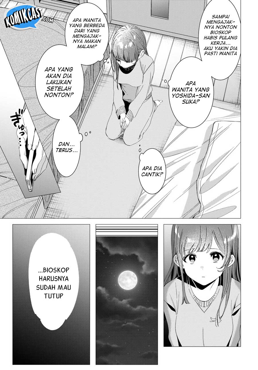 Hige Wo Soru. Soshite Joshikosei Wo Hirou. chapter 7