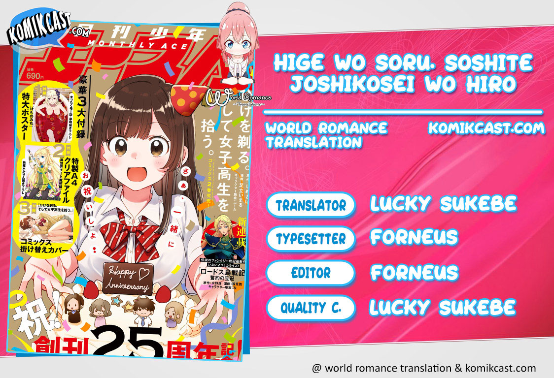 Hige Wo Soru. Soshite Joshikosei Wo Hirou. chapter 16