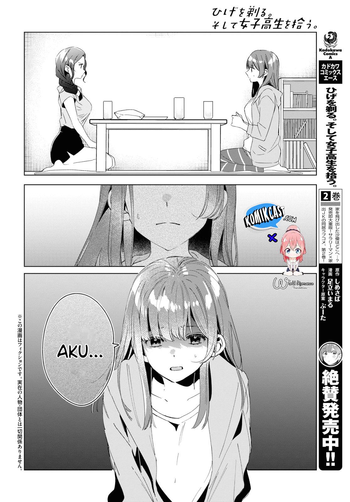 Hige Wo Soru. Soshite Joshikosei Wo Hirou. chapter 16