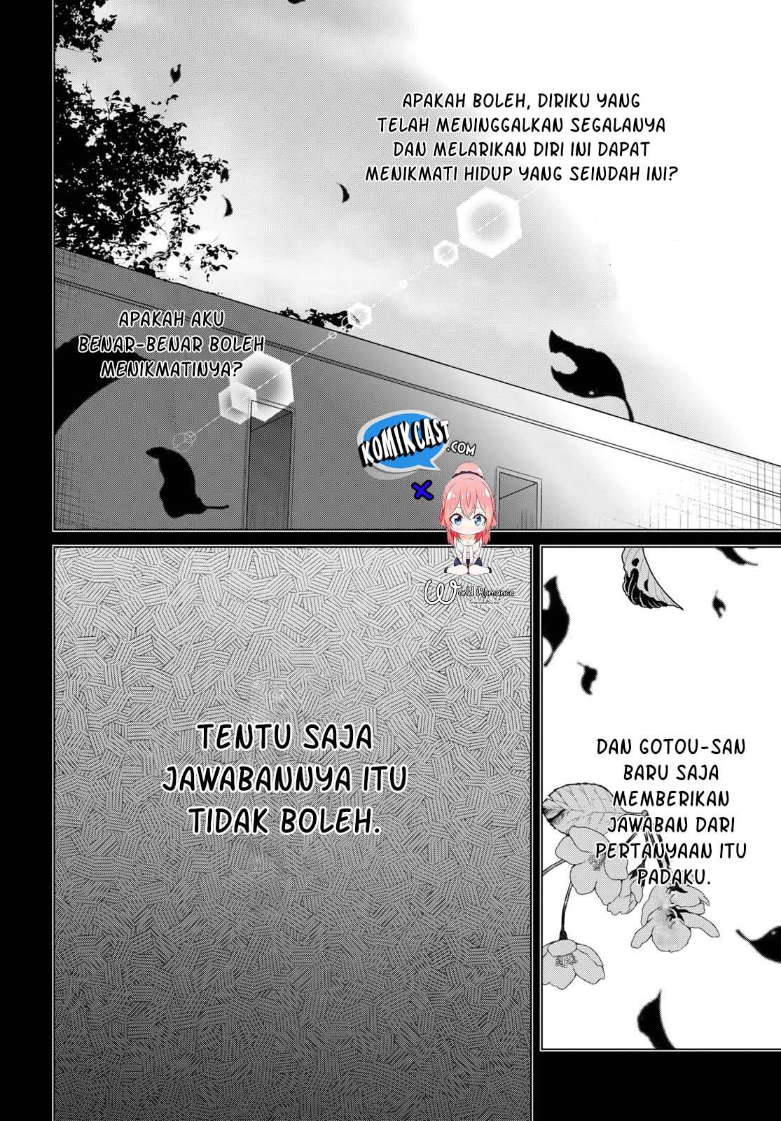 Hige Wo Soru. Soshite Joshikosei Wo Hirou. chapter 16