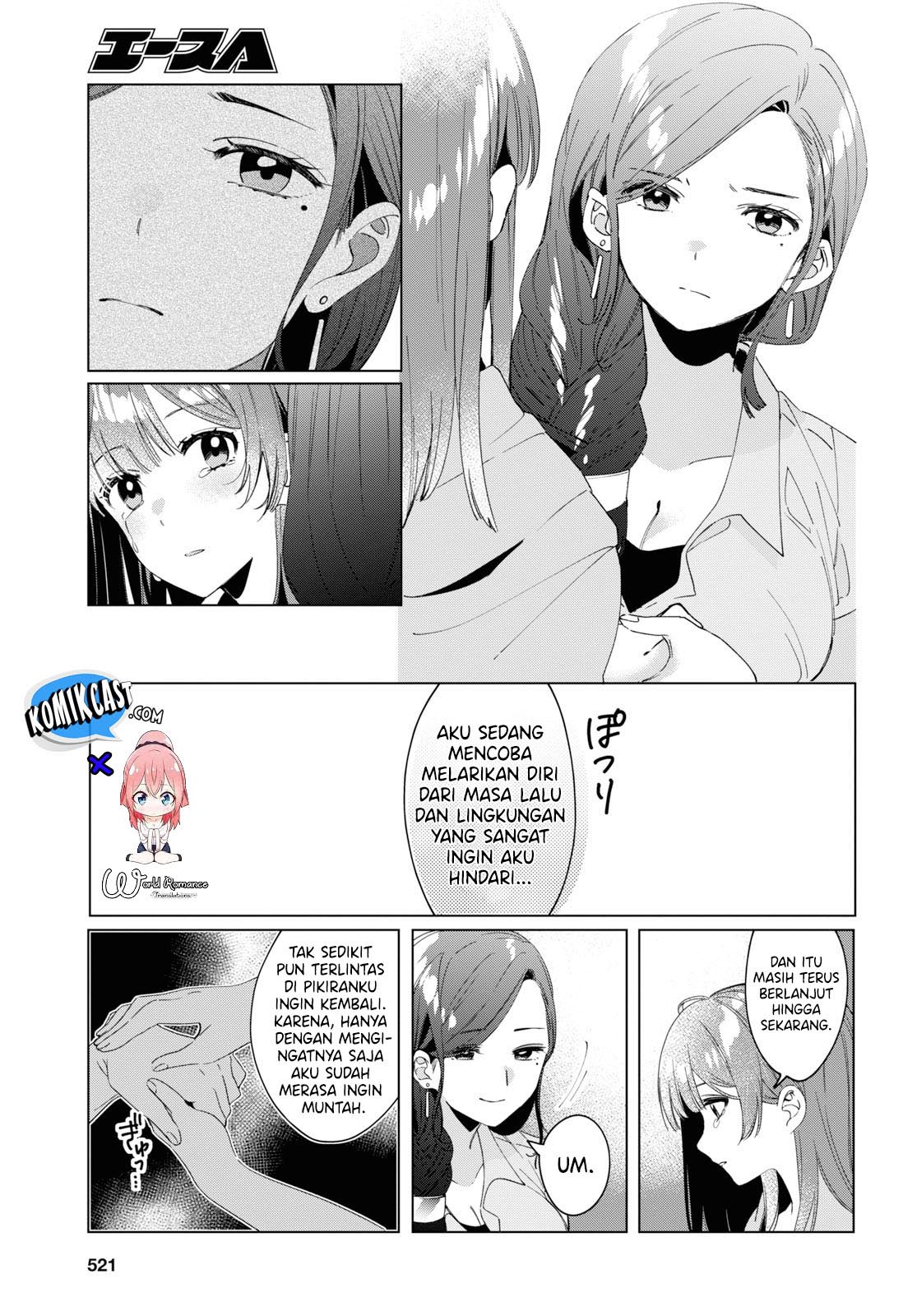 Hige Wo Soru. Soshite Joshikosei Wo Hirou. chapter 16