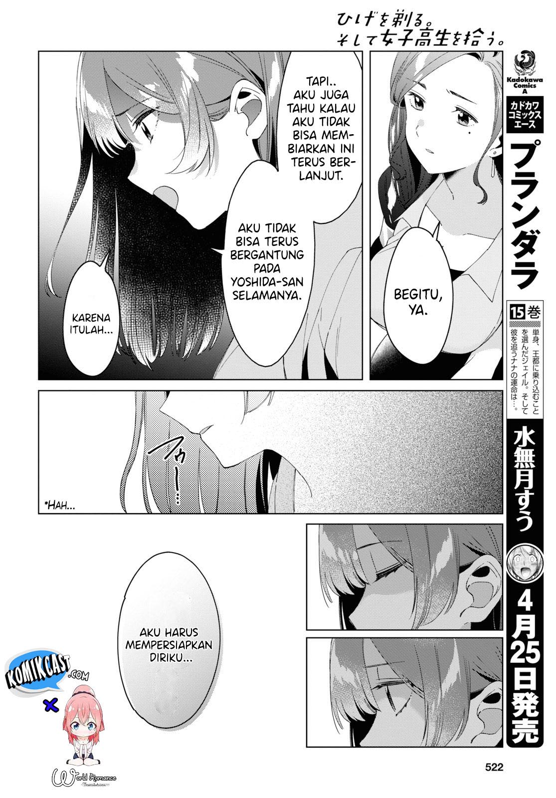 Hige Wo Soru. Soshite Joshikosei Wo Hirou. chapter 16