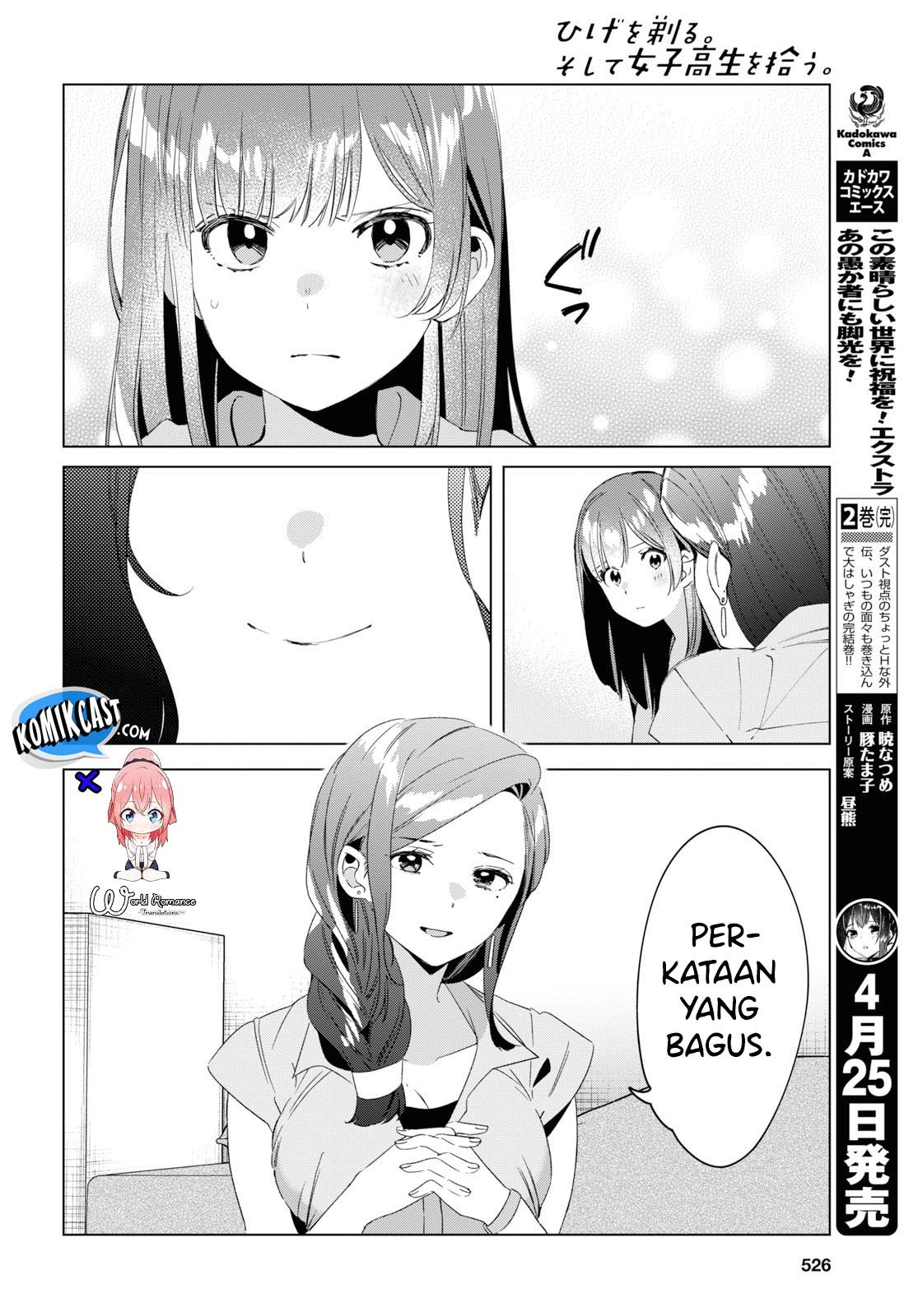 Hige Wo Soru. Soshite Joshikosei Wo Hirou. chapter 16