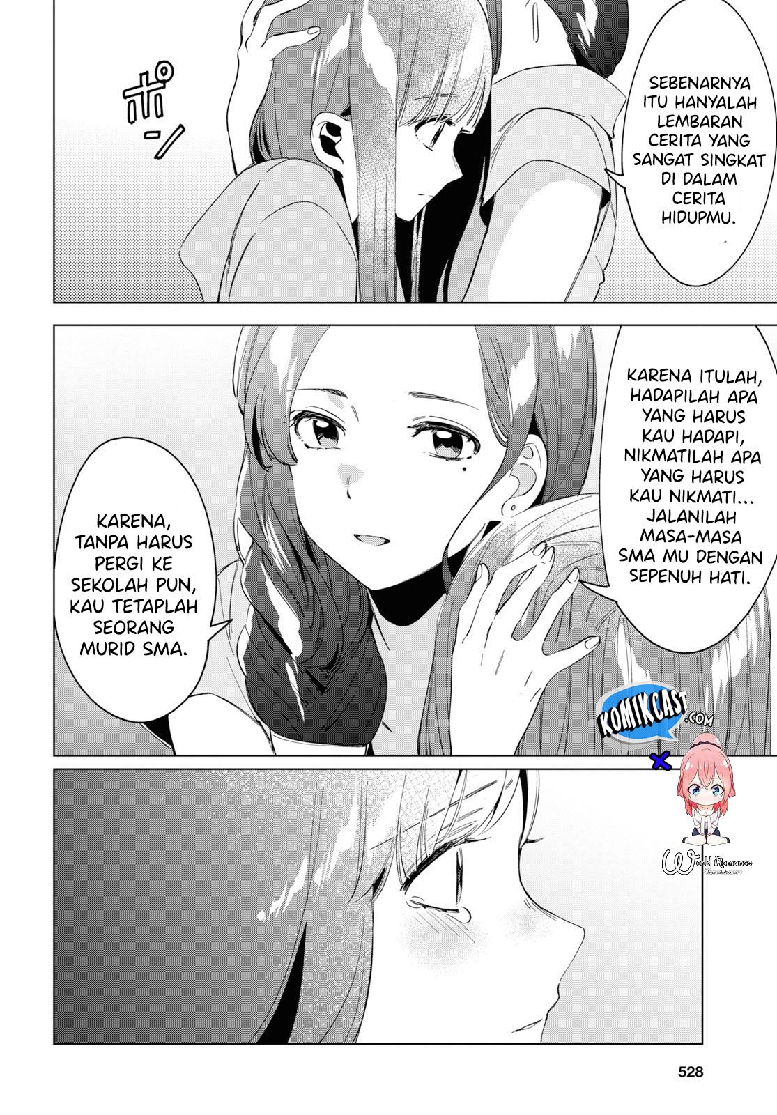 Hige Wo Soru. Soshite Joshikosei Wo Hirou. chapter 16