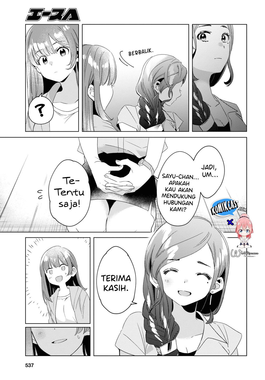 Hige Wo Soru. Soshite Joshikosei Wo Hirou. chapter 16