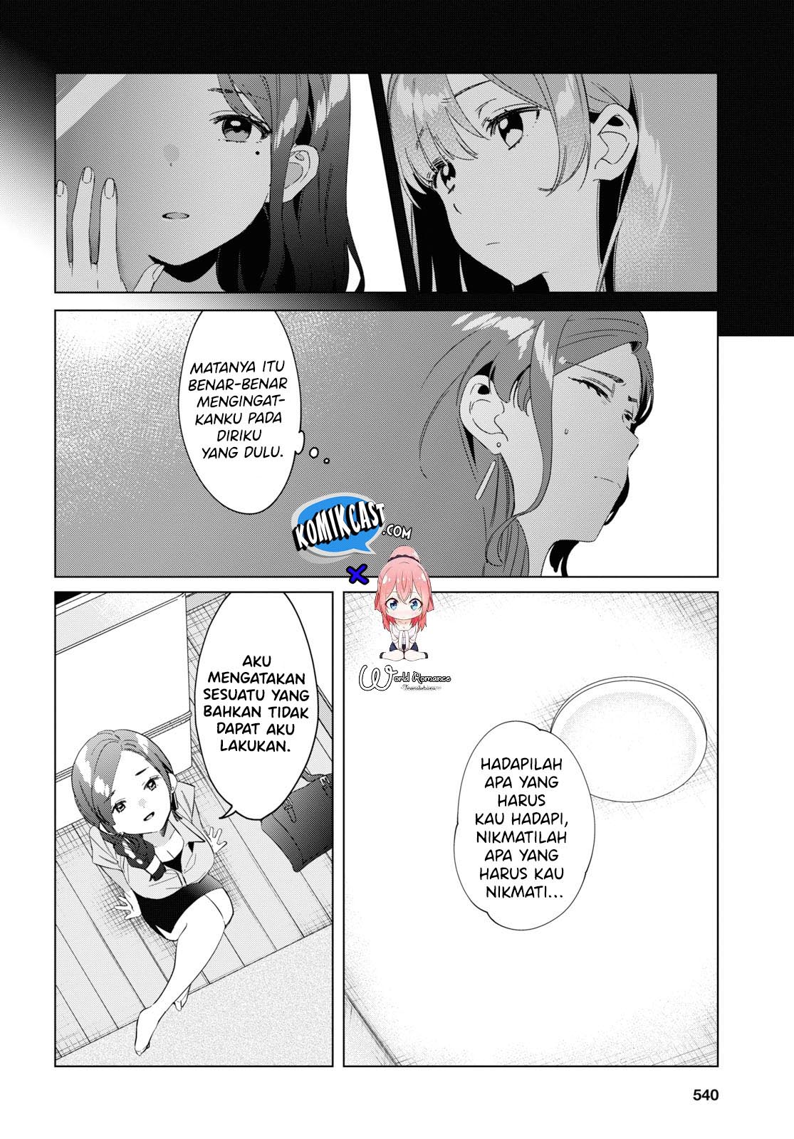Hige Wo Soru. Soshite Joshikosei Wo Hirou. chapter 16