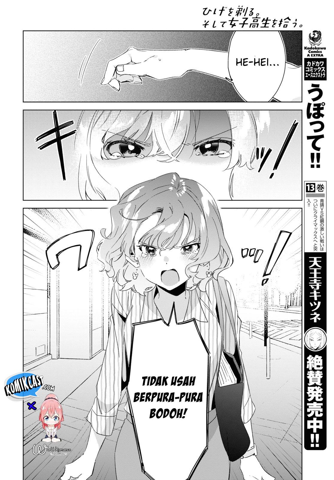 Hige Wo Soru. Soshite Joshikosei Wo Hirou. chapter 16