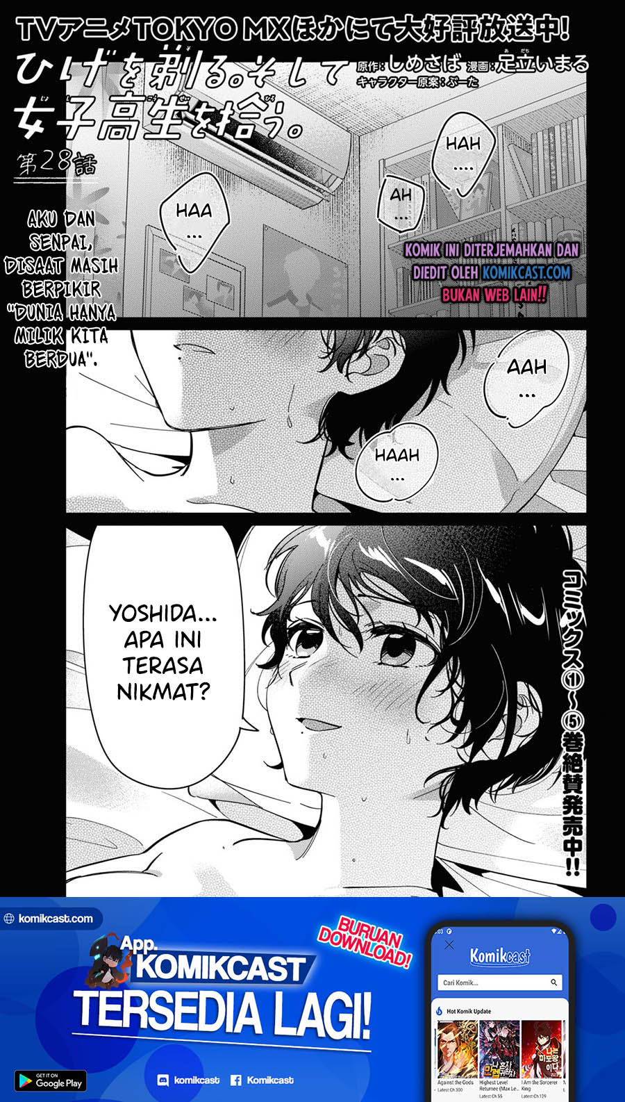 Hige Wo Soru. Soshite Joshikosei Wo Hirou. chapter 28