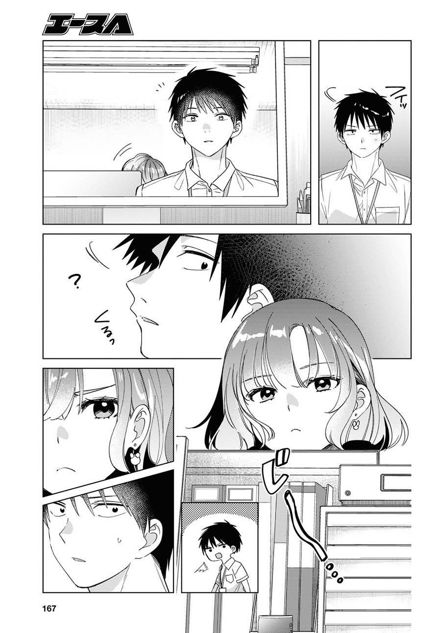Hige Wo Soru. Soshite Joshikosei Wo Hirou. chapter 28