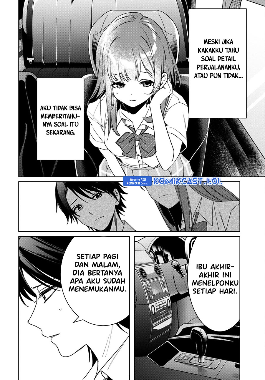 Hige Wo Soru. Soshite Joshikosei Wo Hirou. chapter 42