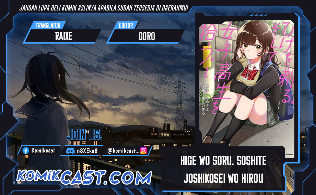 Hige Wo Soru. Soshite Joshikosei Wo Hirou. chapter 61
