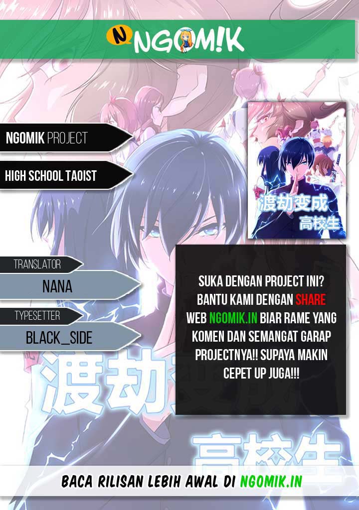 High School Taoist Chapter 30 Bahasa Indonesia