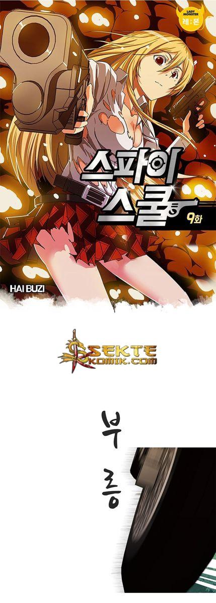 High School of SPY chapter 9