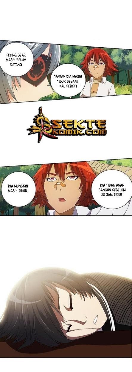 High School of SPY chapter 20
