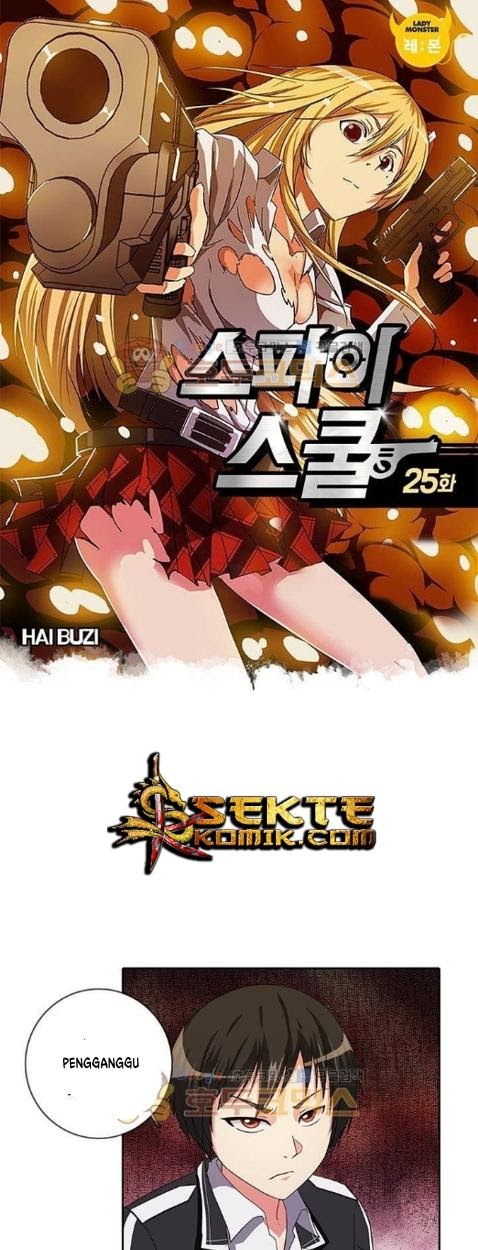 High School of SPY chapter 25
