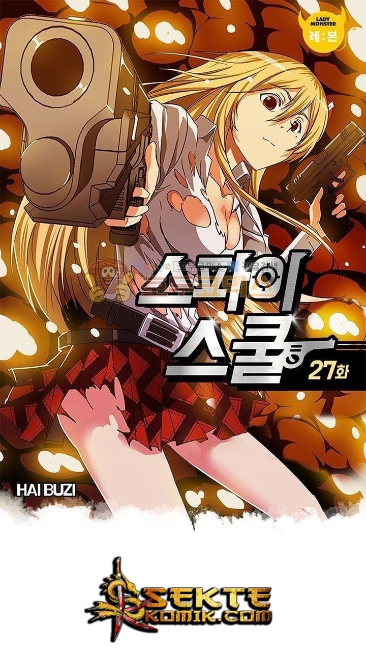 High School of SPY chapter 27