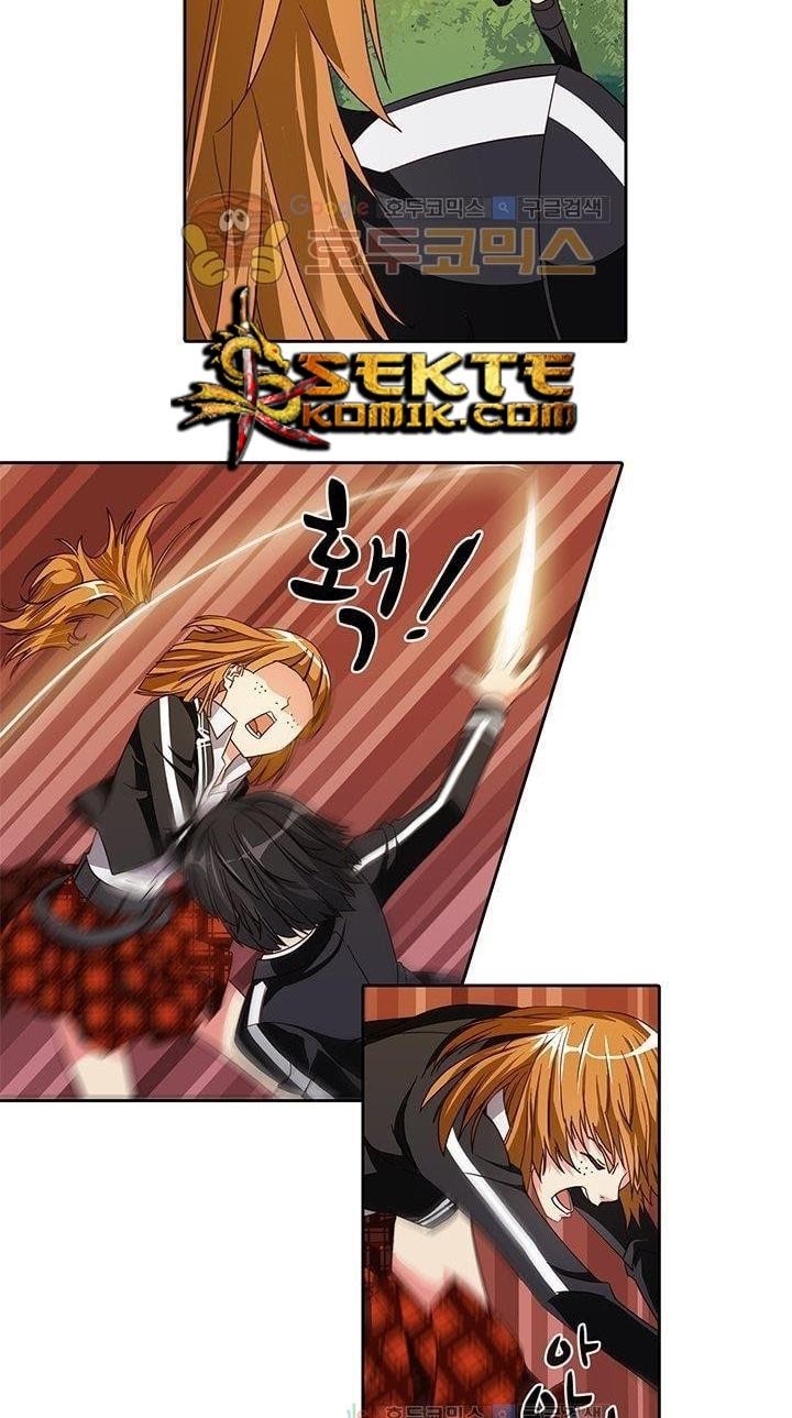High School of SPY chapter 27