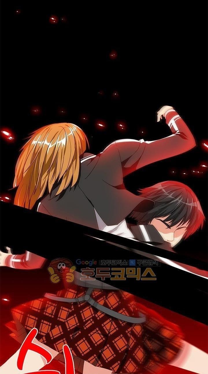 High School of SPY chapter 27