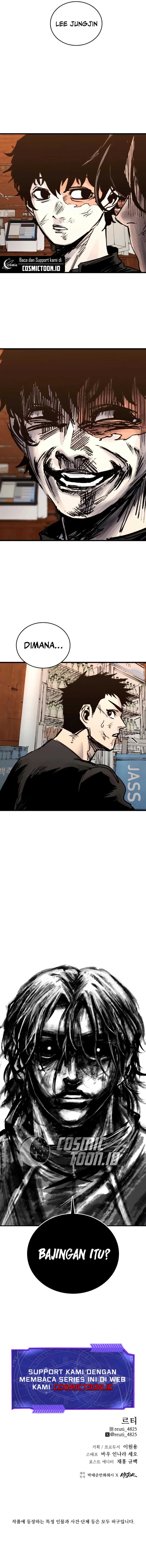 High Class chapter 36