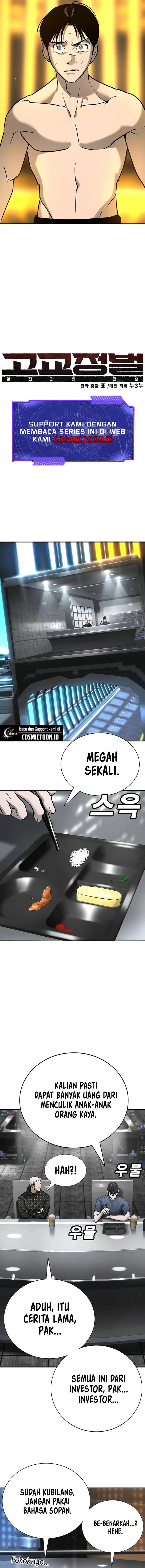 High School Conquest: War Against the Bullies chapter 25