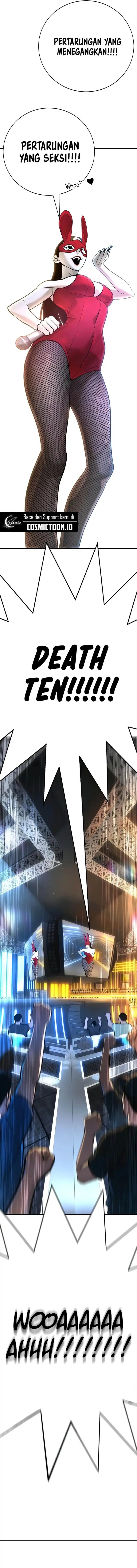 High School Conquest: War Against the Bullies chapter 25