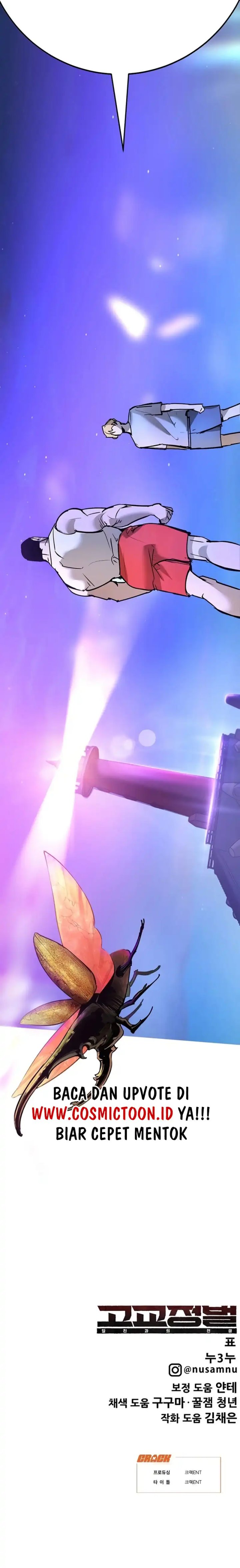 High School Conquest: War Against the Bullies chapter 28