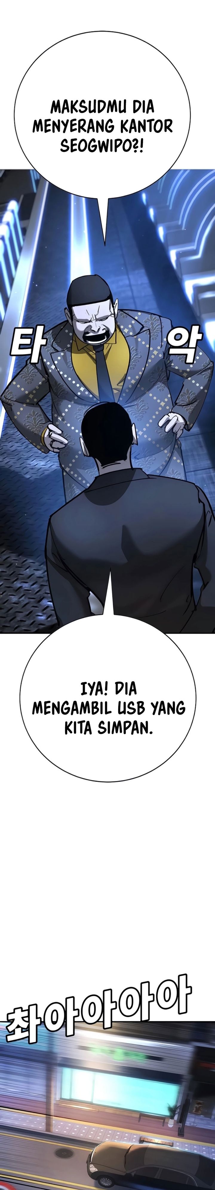 High School Conquest: War Against the Bullies Chapter 29 Bahasa Indonesia