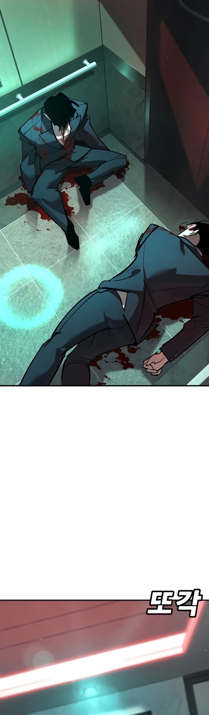 High School Conquest: War Against the Bullies Chapter 29 Bahasa Indonesia