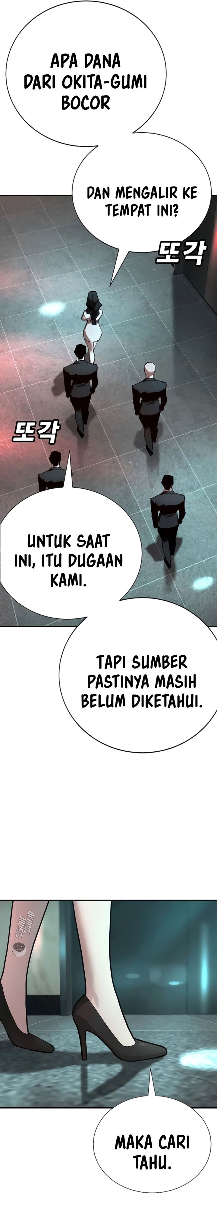High School Conquest: War Against the Bullies Chapter 29 Bahasa Indonesia